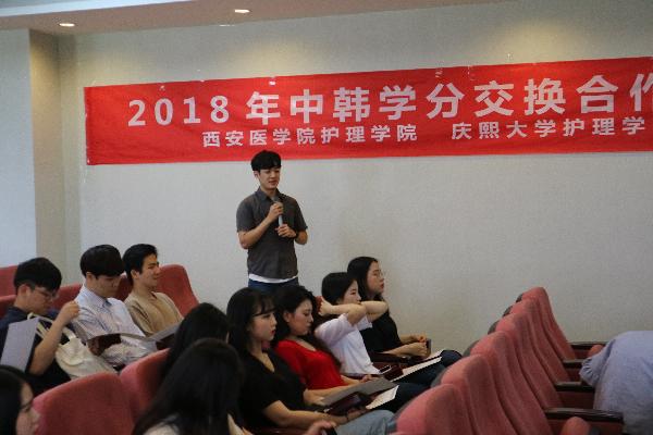 韩国学生分享学习生活心得体会